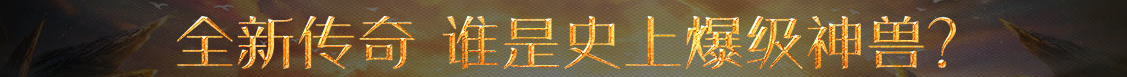 惠山区娱乐网